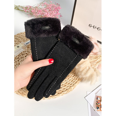 Női gyapjú kesztyű pehelyes