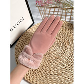 Γάντια γυναικεία με τρισδιάστατα αυτιά και γούνα