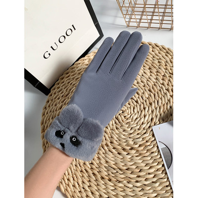 Γυναικεία μοντέρνα γάντια με τρισδιάστατο στοιχείο και γούνα