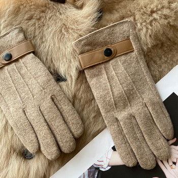 Γυναικεία μάλλινα γάντια με κουμπί