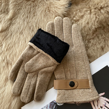 Γυναικεία μάλλινα γάντια με κουμπί