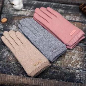 Γυναικεία casual γάντια με ελαστικά