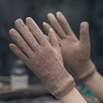 Γυναικεία casual γάντια με ελαστικά
