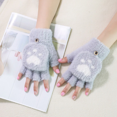 Γυναικεία γάντια με κουμπιά