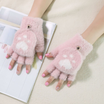 Γυναικεία γάντια με κουμπιά