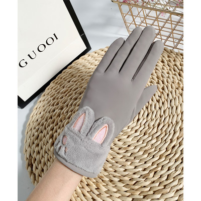 Γυναικεία casual γάντια με μαλακή επένδυση