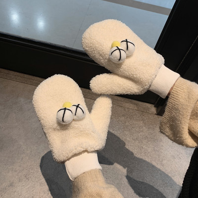 Μοντέρνα γυναικεία γάντια με τρισδιάστατο στοιχείο