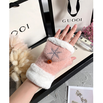 Meleg női téli kesztyű - két modell