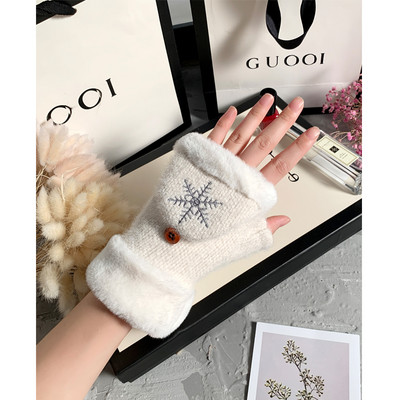 Meleg női téli kesztyű - két modell