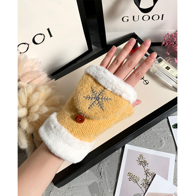 Meleg női téli kesztyű - két modell