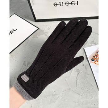 Дамски зимни ръкавици с топла подплата