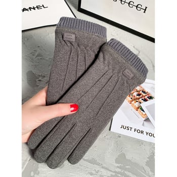 Дамски зимни ръкавици с топла подплата