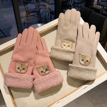 Топли дамски ръкавици с 3Д апликация - котета