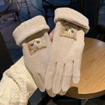 Топли дамски ръкавици с 3Д апликация - котета