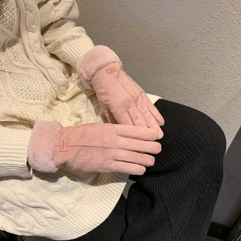Нов модел изчистени дамски ръкавици с пух