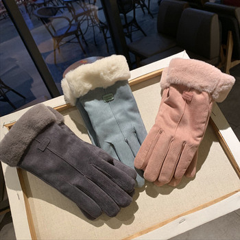 Νέο μοντέλο γυναικεία γάντια με γούνα