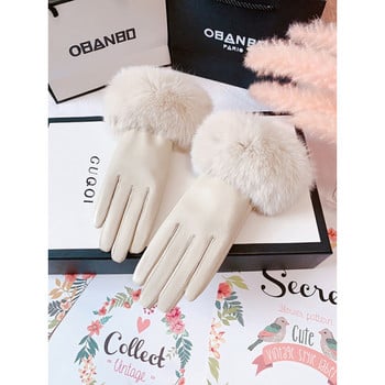 Стилни дамски ръкавици от еко кожа с пух