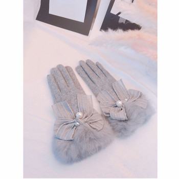 Κομψά γυναικεία χειμερινά γάντια με κορδέλες και πέρλες