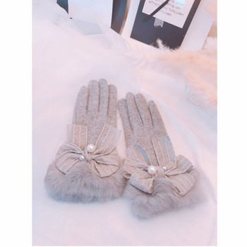 Елегантни зимни дамски ръкавици с панделки и перли 