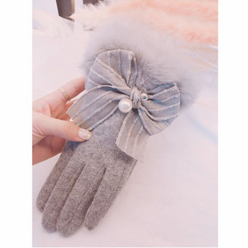 Κομψά γυναικεία χειμερινά γάντια με κορδέλες και πέρλες
