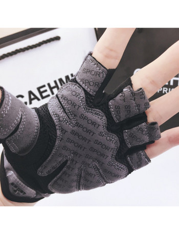 Дамски ръкавици от дишаща материя, подходящи за различни видове спорт 