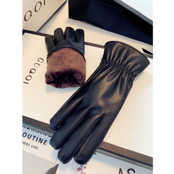 Изчистен модел дамски ръкавици от еко кожа
