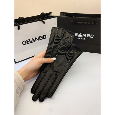 Sima modell női kesztyű eko bőrből