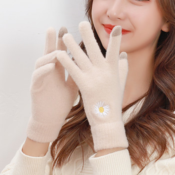 Γυναικεία γάντια με κέντημα μαργαρίτας