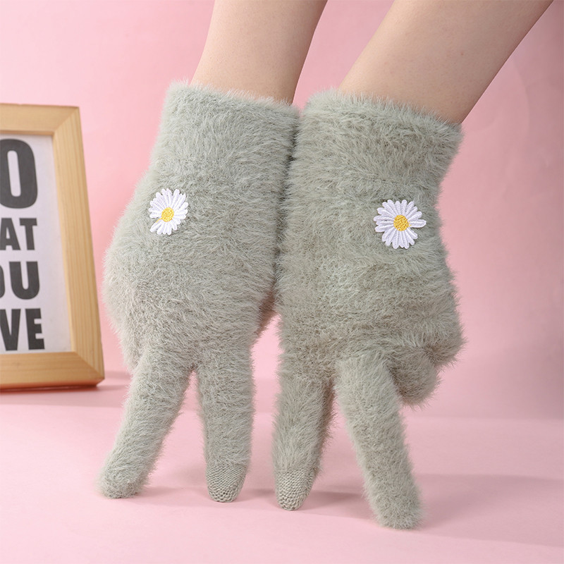 Mănuși de puf de damă cu broderie cu margarete