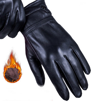 Έκο δερμάτινα γυναικεία  γάντια σε μαύρο χρώμα - διάφορα μοντέλα