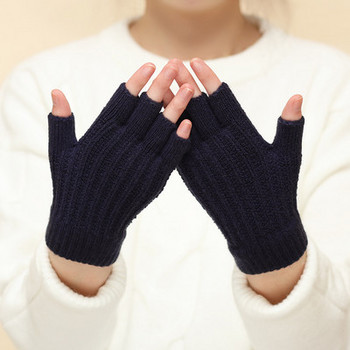 Ежедневни дамски ръкавици изрязан модел 