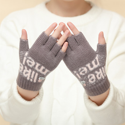 Alkalmi női kesztyűs szabású modell