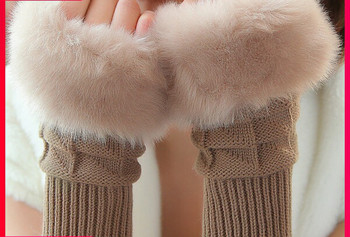 Μοντέρνα γυναικεία γάντια με γούνα και κουμπί