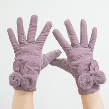 Дамски ръкавици с пух-три модела