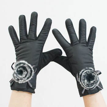 Дамски ръкавици с пух-три модела