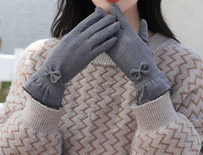 Naiste talvekindad - mitu mudelit