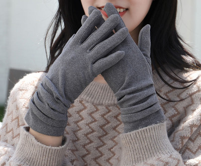 Naiste talvekindad - mitu mudelit