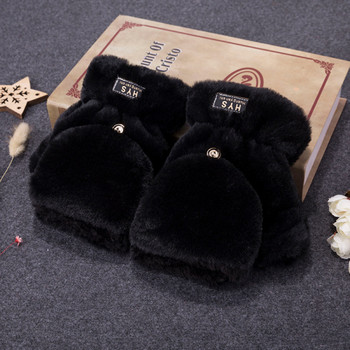 Дамски пухени ръкавици с емблема