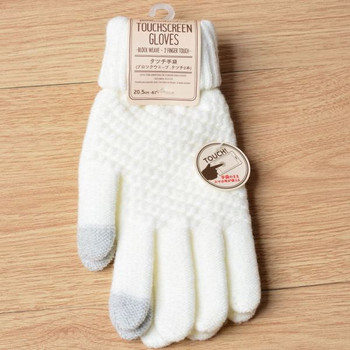 Дамски зимни ръкавици-няколко модела