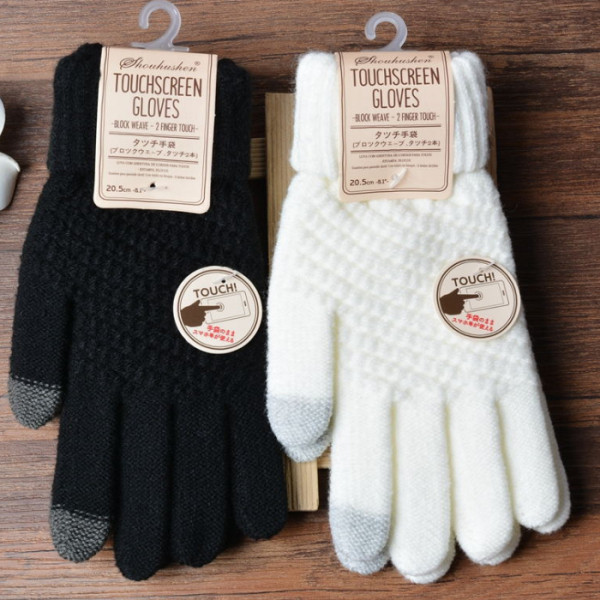 Női téli kesztyű - több modell