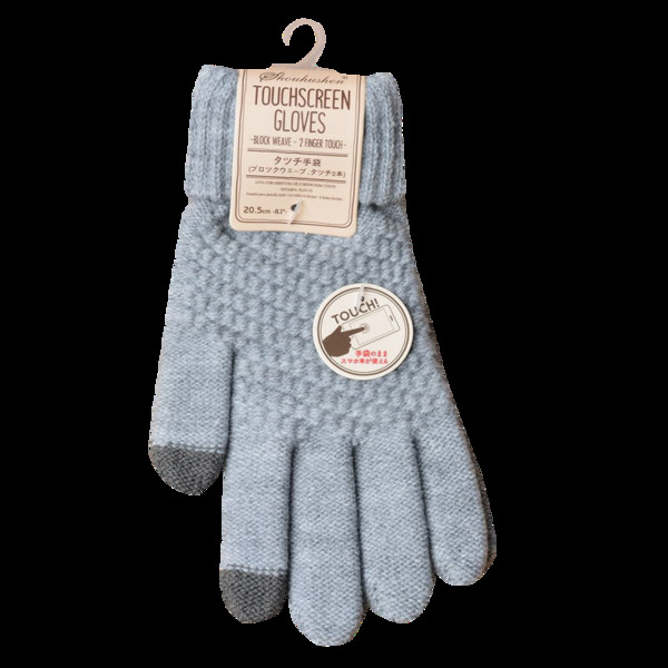 Női téli kesztyű - több modell