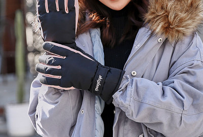 Női alkalmi kesztyű meleg béléssel és rátéttel