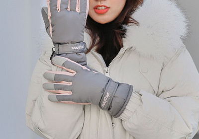 Női alkalmi kesztyű meleg béléssel és rátéttel