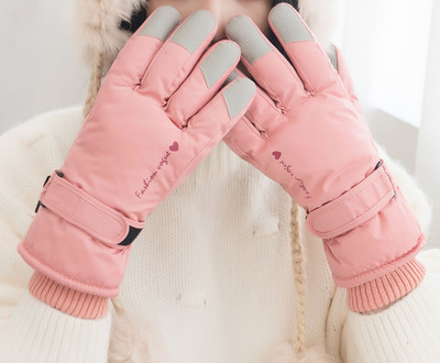 Női alkalmi kesztyű meleg béléssel és rátéttel