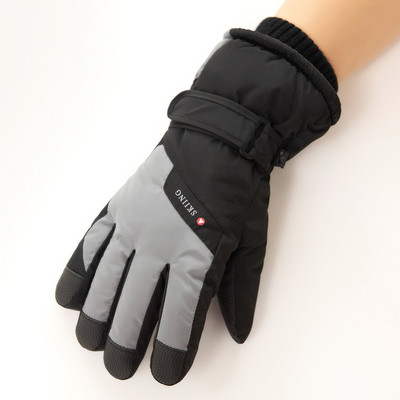 Női alkalmi kesztyű meleg béléssel és rátéttel