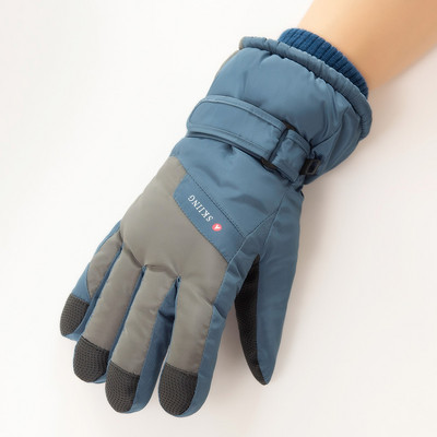 Női alkalmi kesztyű meleg béléssel és rátéttel