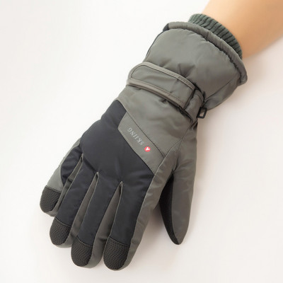 Női alkalmi kesztyű meleg béléssel és rátéttel