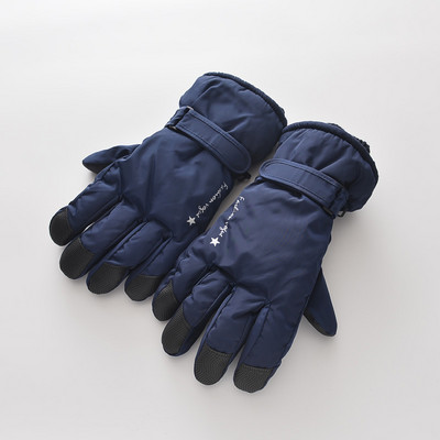 Női alkalmi kesztyű meleg béléssel és rátéttel