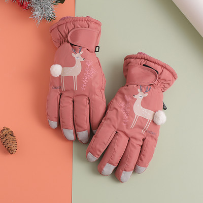 Női alkalmi kesztyű meleg béléssel és rátéttel