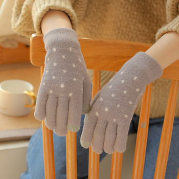 Меки дамски зимни ръкавици - няколко модела